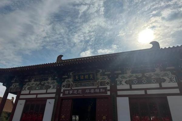抽地藏灵签