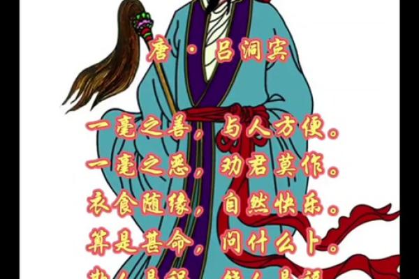 吕祖灵签六出祁山求姻缘解签 六出祁山解签 求姻缘？
