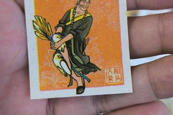 济公灵签57签