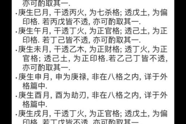 解析土葬与骨灰葬墓地风水讲究