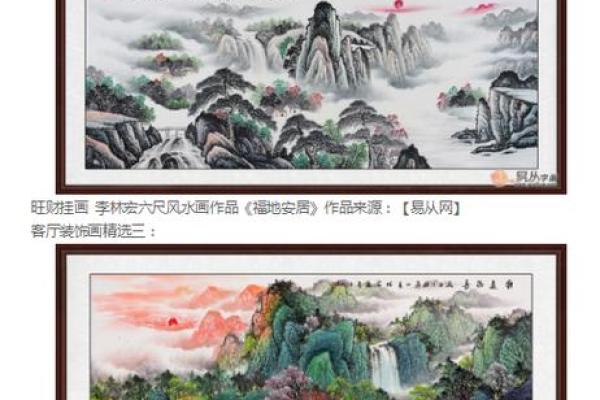 5059房间数字风水如何影响你的家居运势