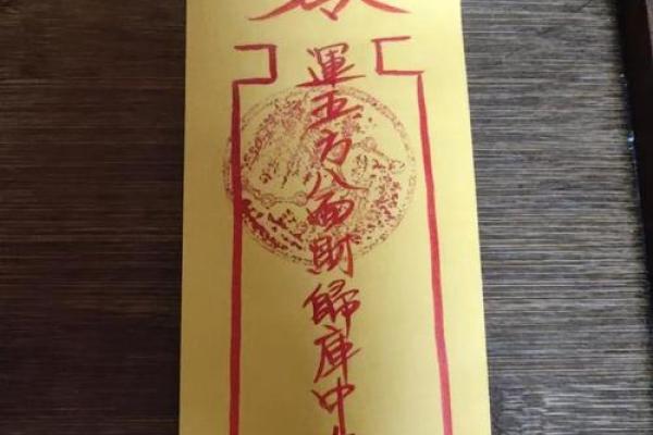 灵签代表什么意思啊