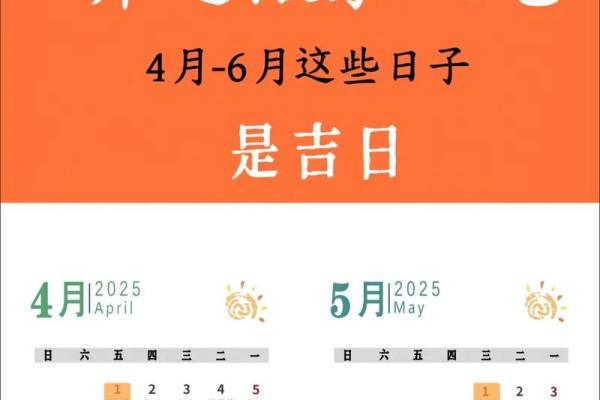 2024年11月14日是搬家吉日吗 今天乔迁怎么样