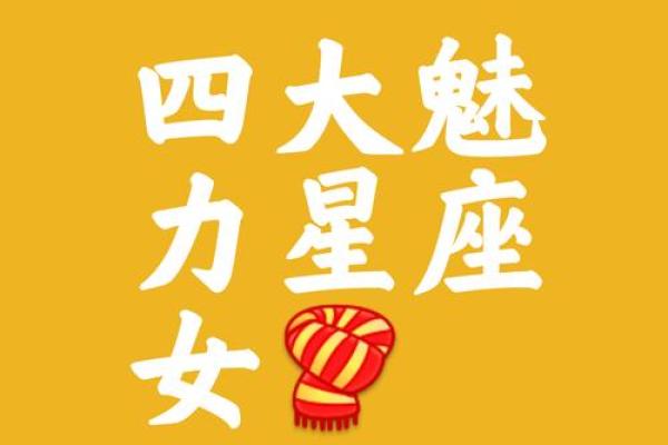 女大十八变！越变越漂亮的星座女
