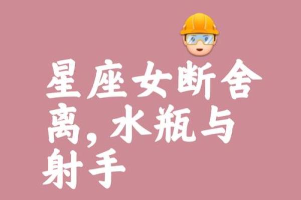 女大十八变！越变越漂亮的星座女