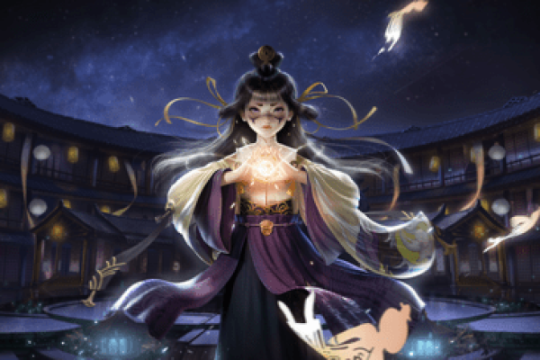 紫薇斗数一梦江湖太阴