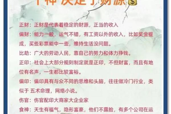 没有朋友的八字 八字孤独何去何从