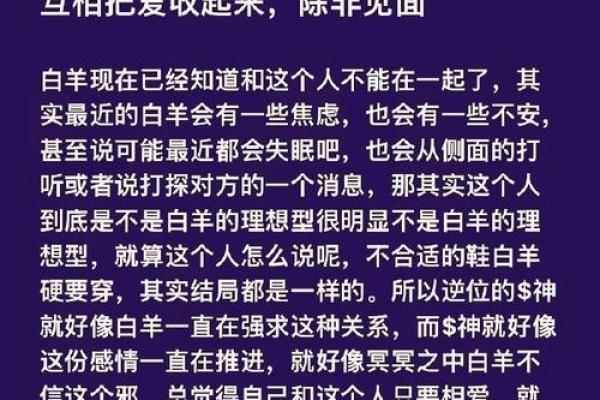 塔罗测试：失恋中你该怎么办？