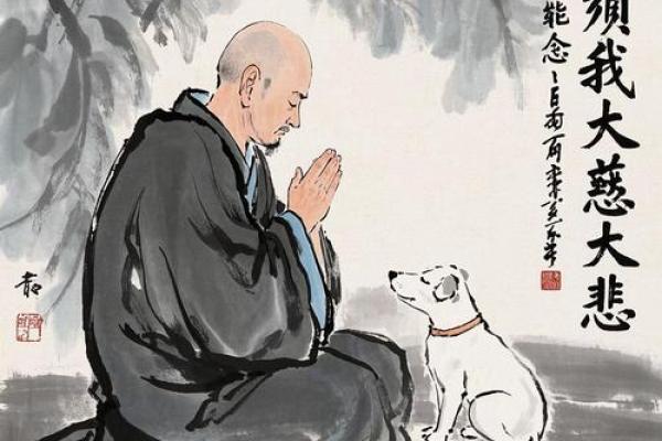 遇到高人的八字特点 遇高人有哪些八字特征