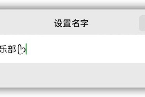 瓷都网名测试吉凶查询
