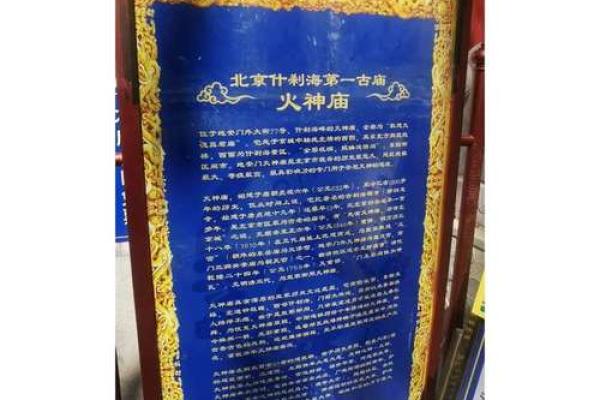 月老灵签签文详解第七签：机缘未至