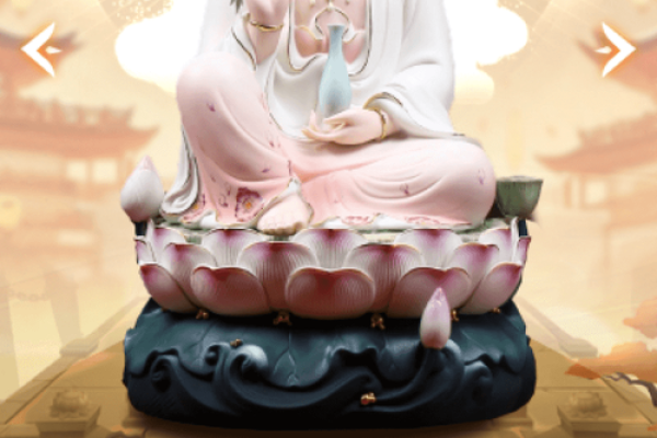 观音灵签15卦