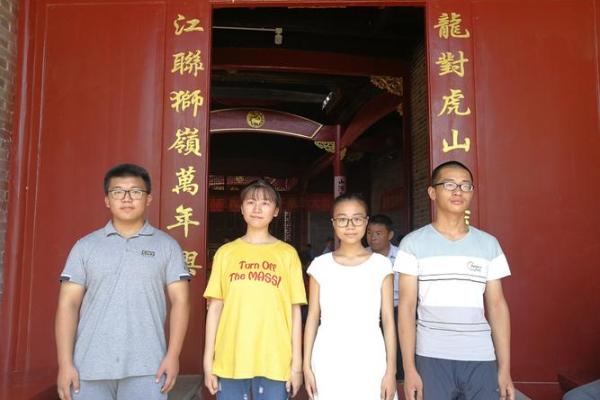 刘氏灵签野心卦