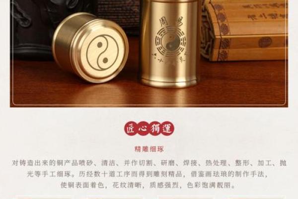 抽签占卜观音灵签100