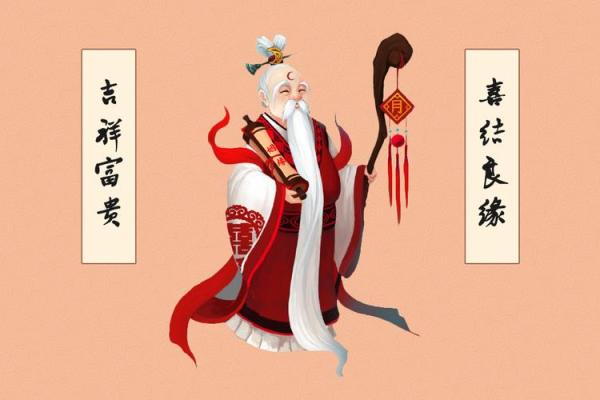明天干什么去,月老灵签分几种