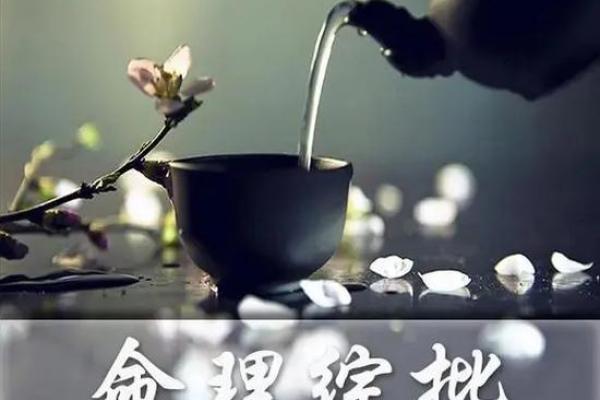 6种事业有成的八字特征 中一个都可以飞黄腾达