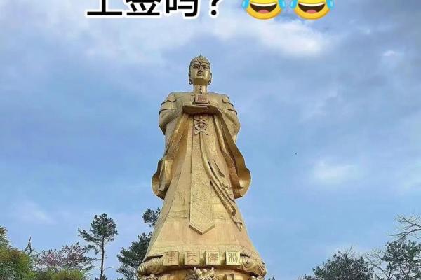 菩萨灵签里有多少上上签