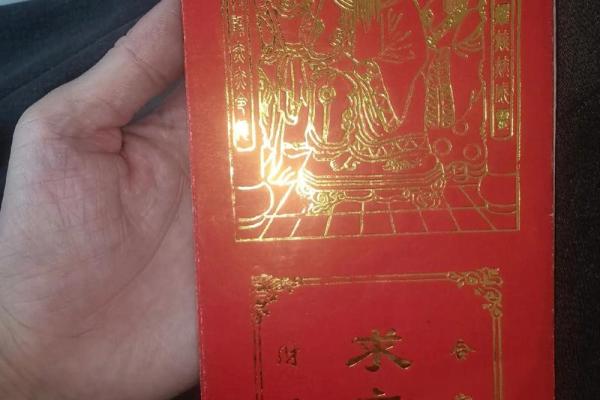 南岳圣帝灵签6签什么签