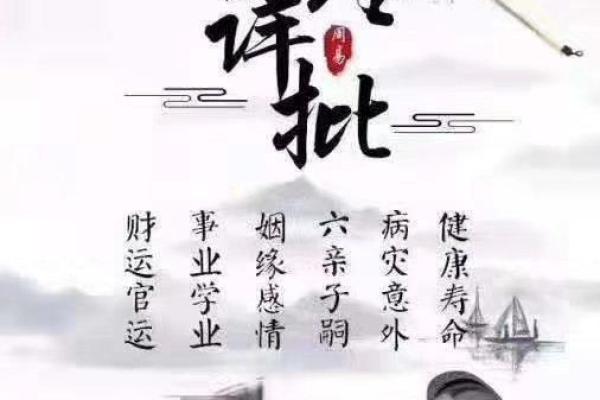 【事业测试】接下来你的工作运势如何？需要注意哪些问题呢？