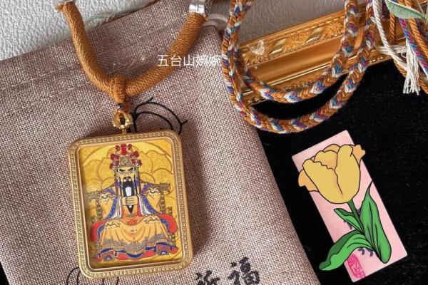 五台山佛像求什么灵签