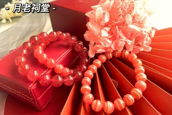 月老祠姻缘符怎么用 月老祠堂是真的加持吗？