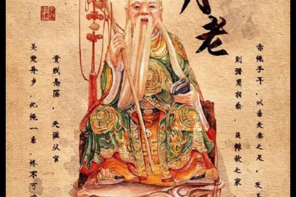 月老祠姻缘符怎么用 月老祠堂是真的加持吗？