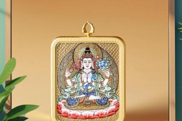 四臂观音烟供养法，烟供超度冤亲债主