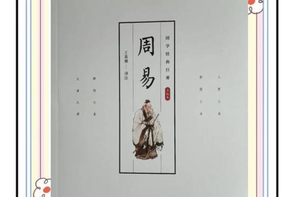 八字无印的女命,八字无印就是最大的印