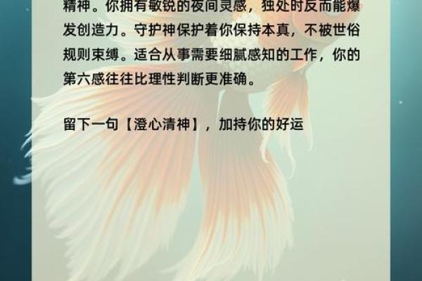 心理测试-选一个你喜欢的 测测你今生注定是哪种命
