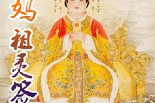 阴阳神签灵签免费抽签