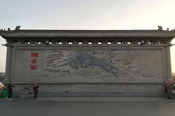 包公灵签50